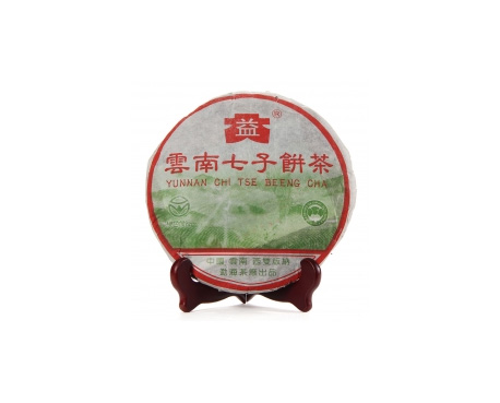 河东普洱茶大益回收大益茶2004年彩大益500克 件/提/片